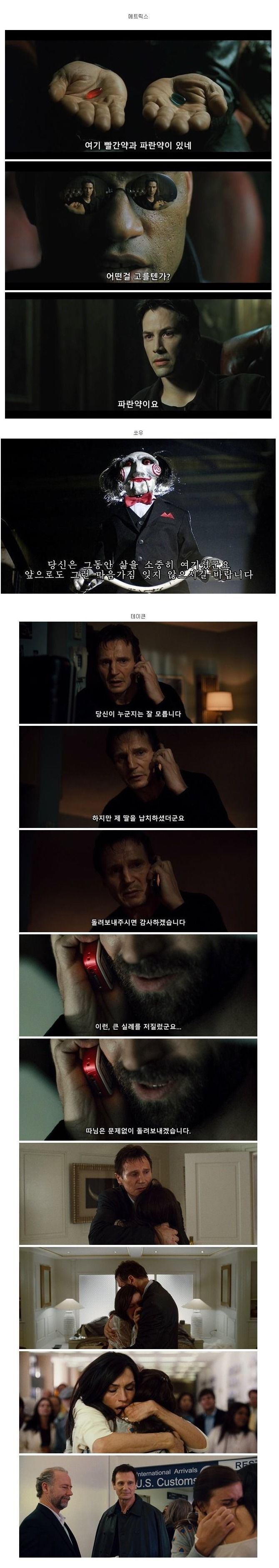 153045275765727.jpg