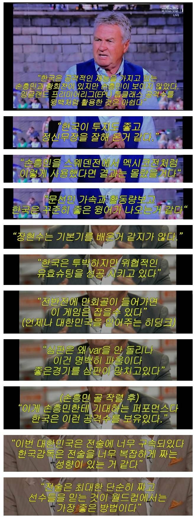 153079052846758.jpg