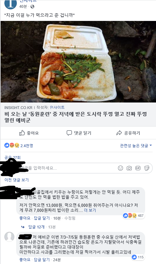 153079565285632.PNG