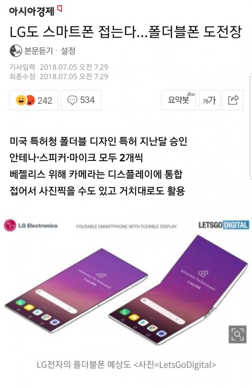 153080021157409.jpg