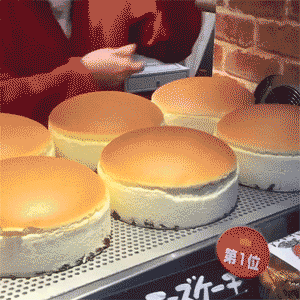 153080287043137.gif