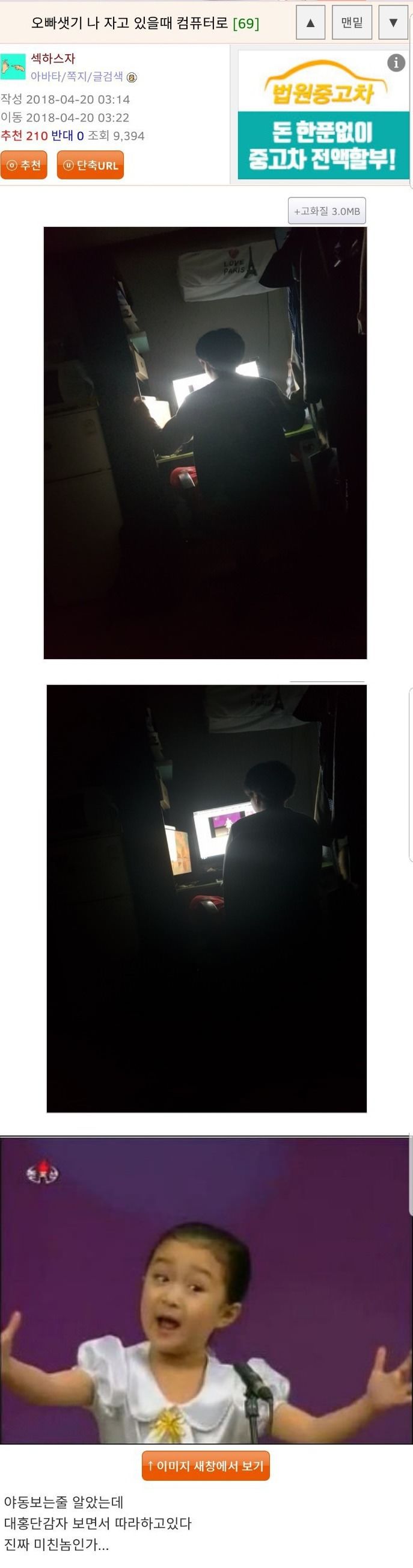 153082995373170.jpg