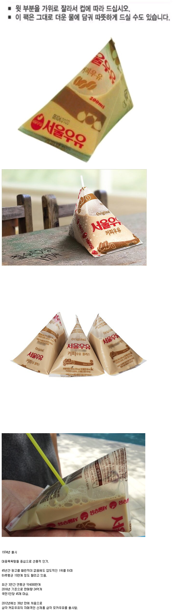 153095754593878.png