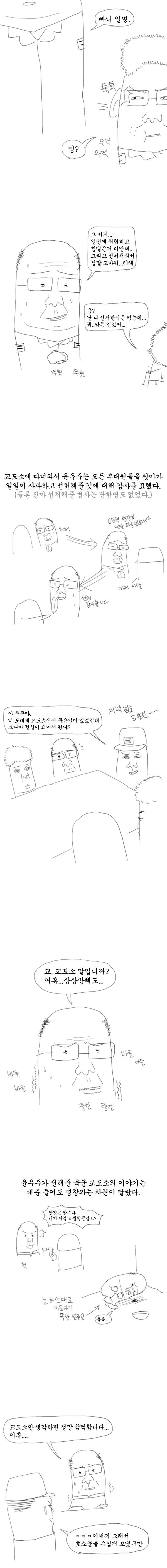 153102574066082.jpg
