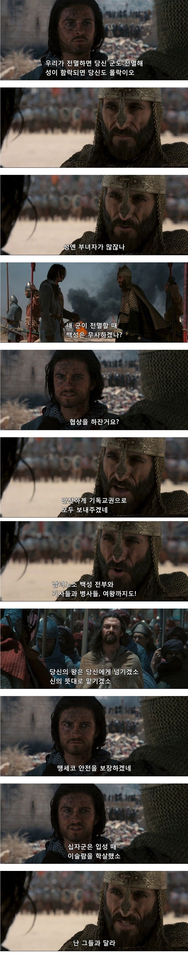 153164960586510.jpg