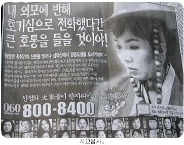 153217444429563.jpg