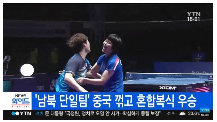 클릭하시면 원본 이미지를 보실 수 있습니다 153217592465745.jpg