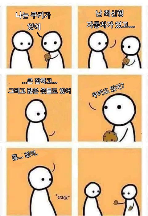 153357054962629.JPEG