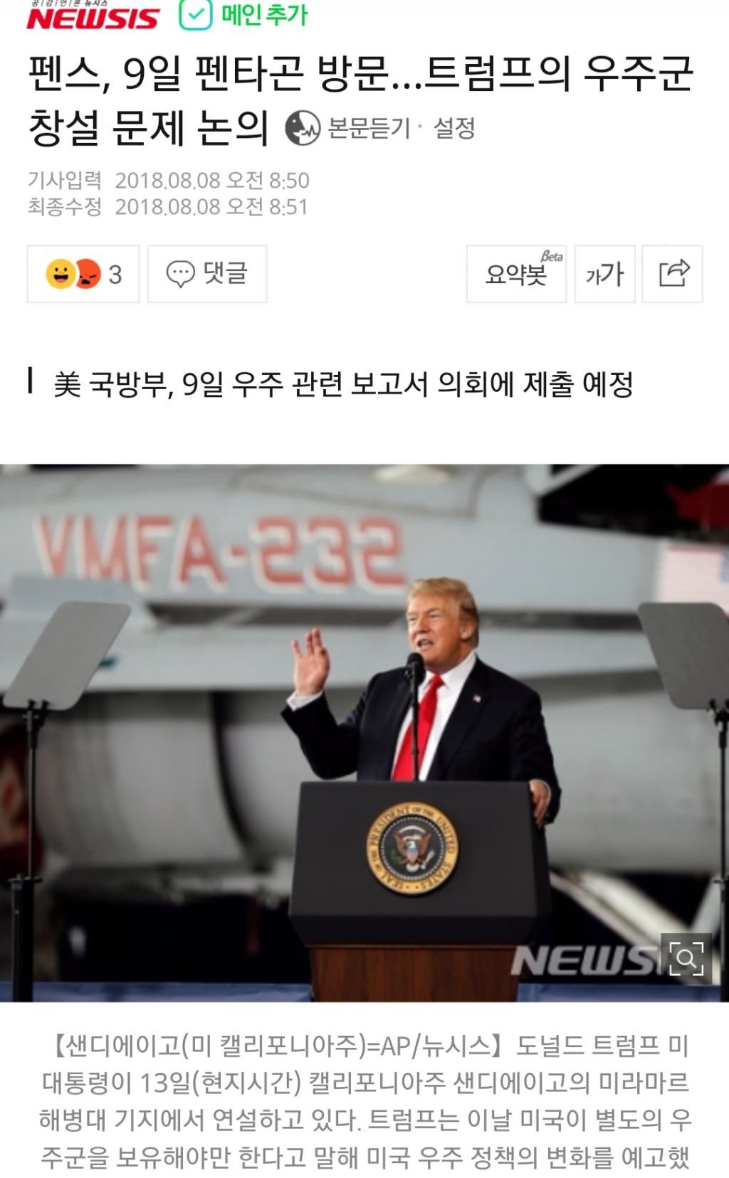 153385612138179.jpg