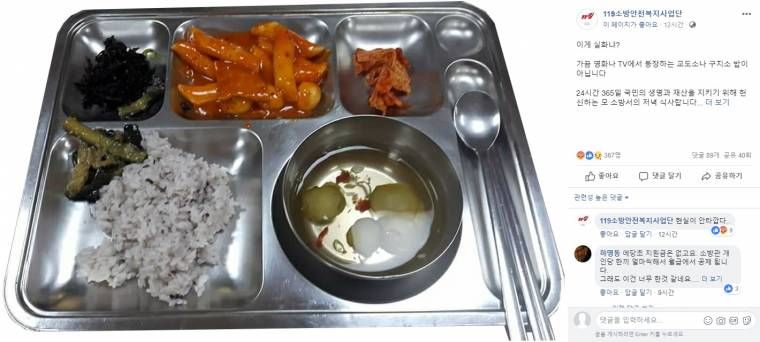클릭하시면 원본 이미지를 보실 수 있습니다 153385940897116.jpg