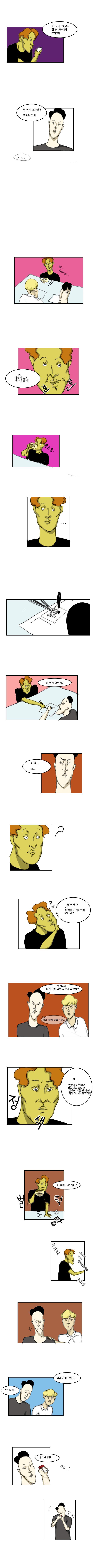 153386195685918.jpeg