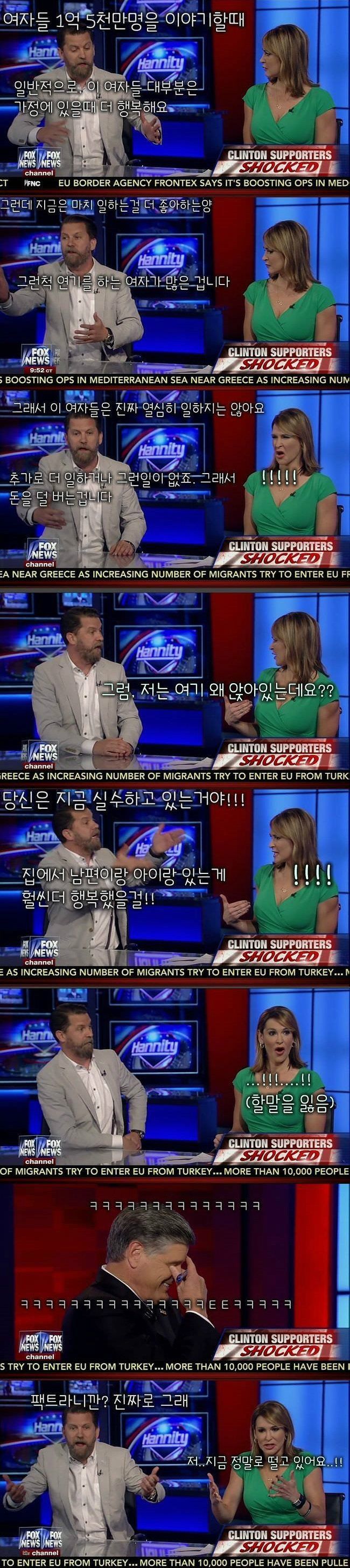 153386519092274.jpg