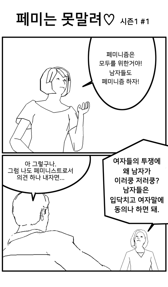 153386531597790.png