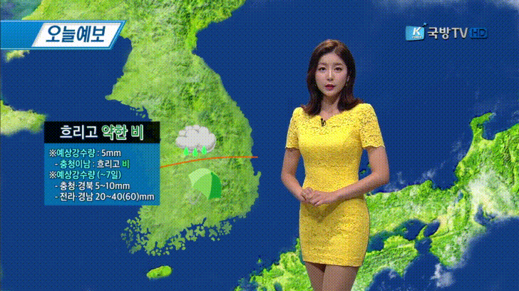 153387072459049.gif
