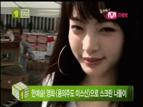 154042991743322.gif