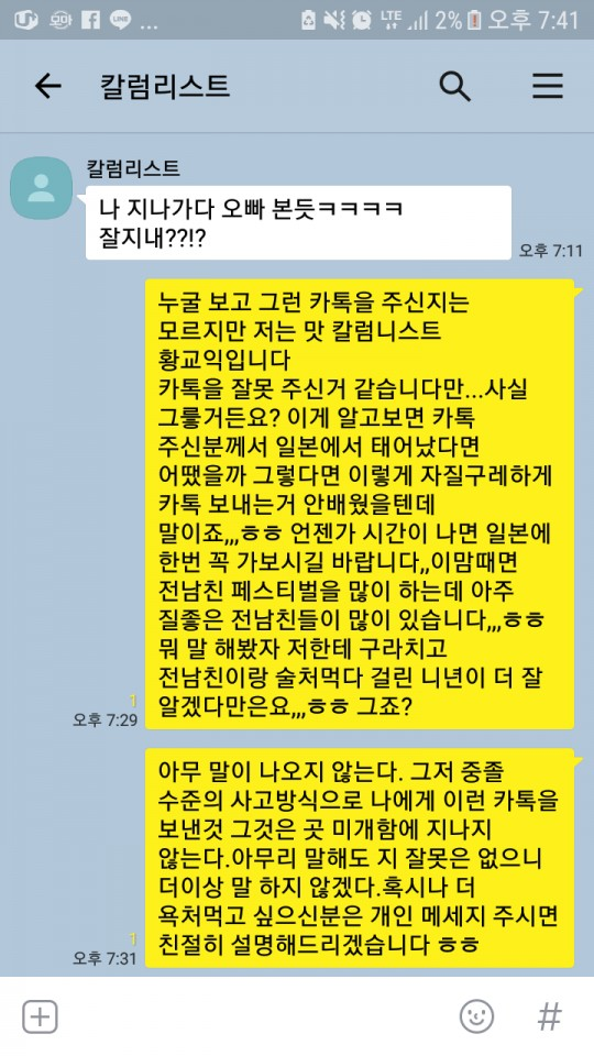 154045642056335.png