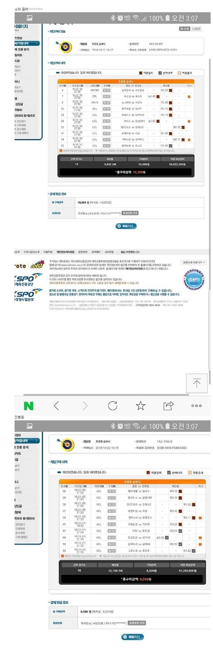 154046130249899.jpg