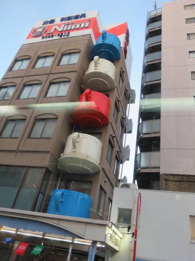 154046613897965.jpg