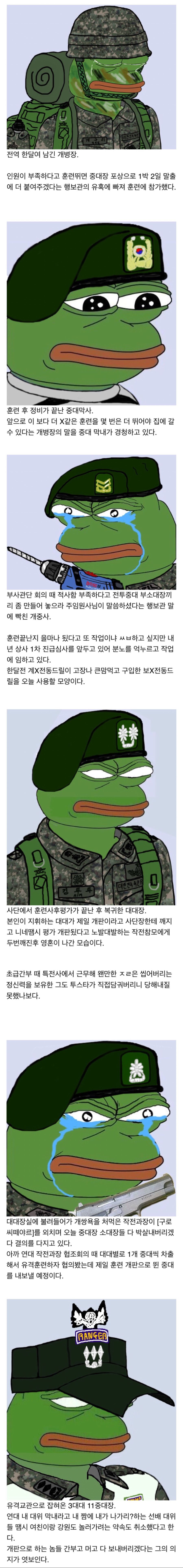 154054888989374.jpeg