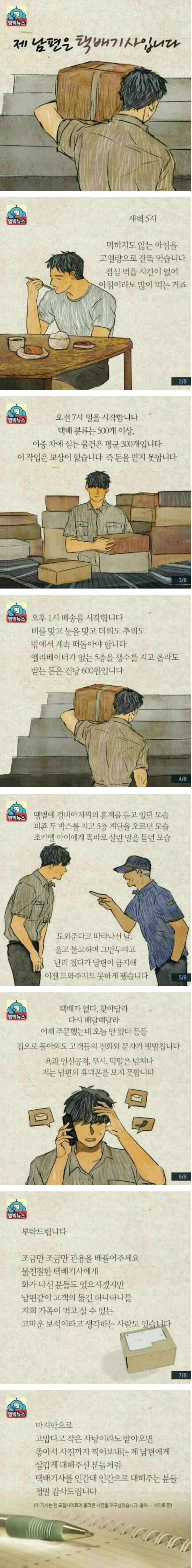 154055012115929.jpg