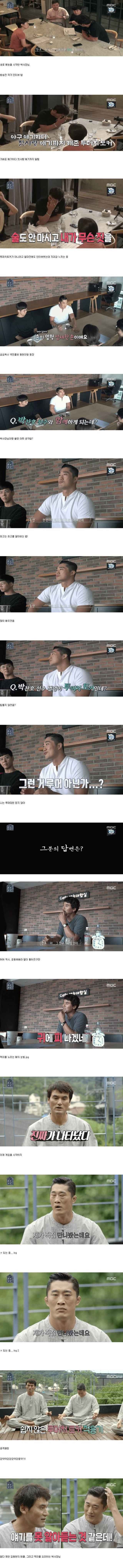 154087991951024.jpeg