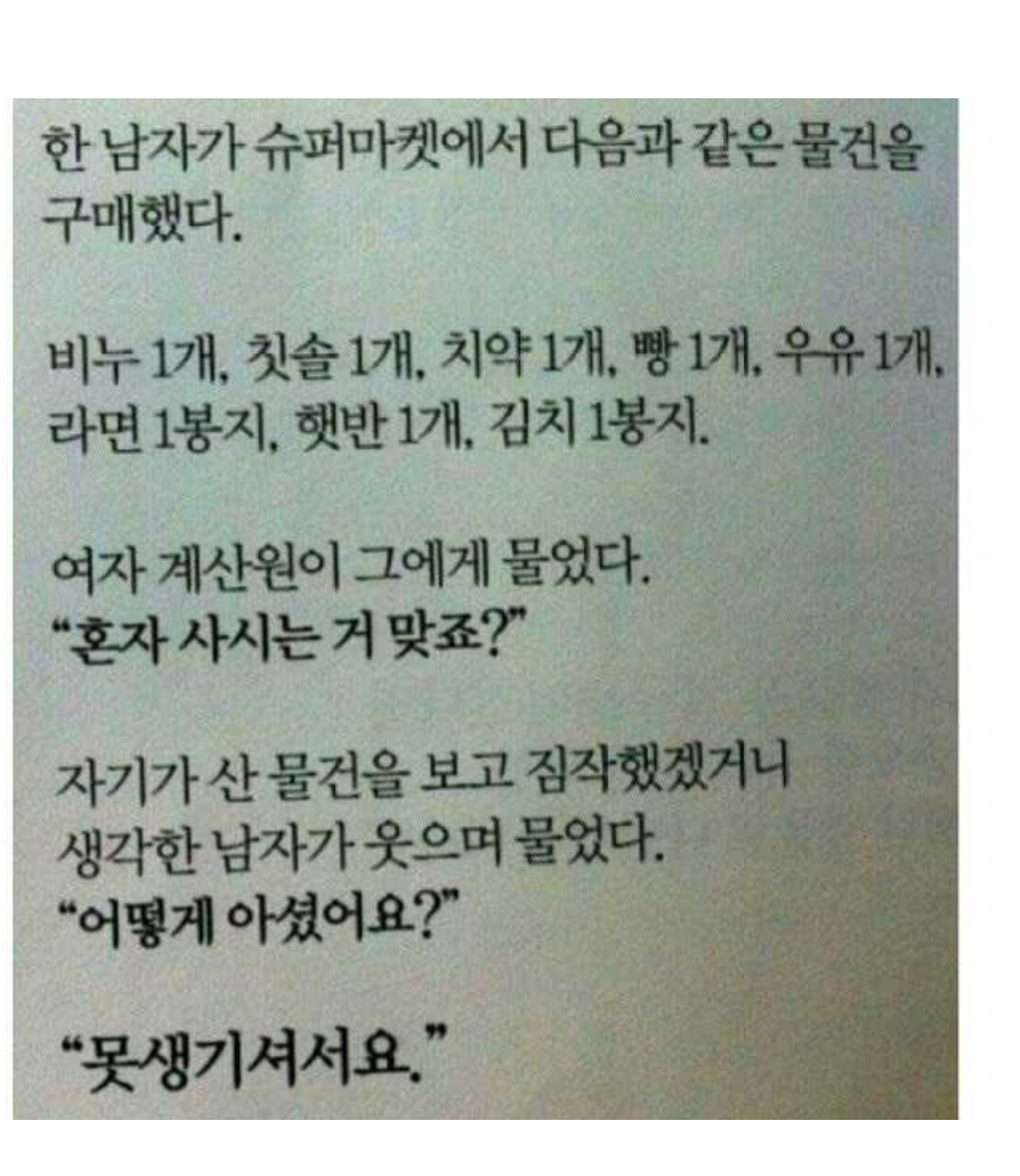 154158577620518.png