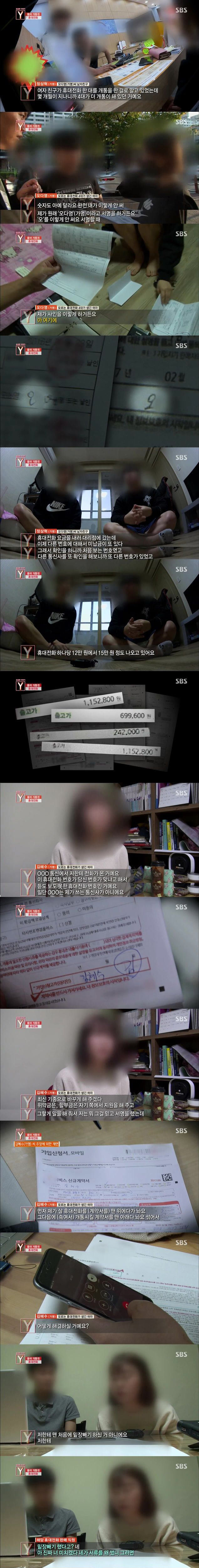 154158973735638.jpg