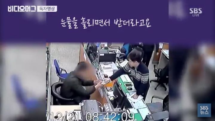 154159185988638.jpg