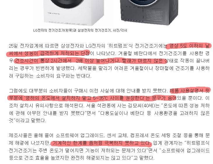 클릭하시면 원본 이미지를 보실 수 있습니다 154159473616271.jpg