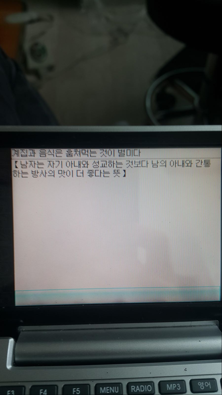 154296042585175.jpg