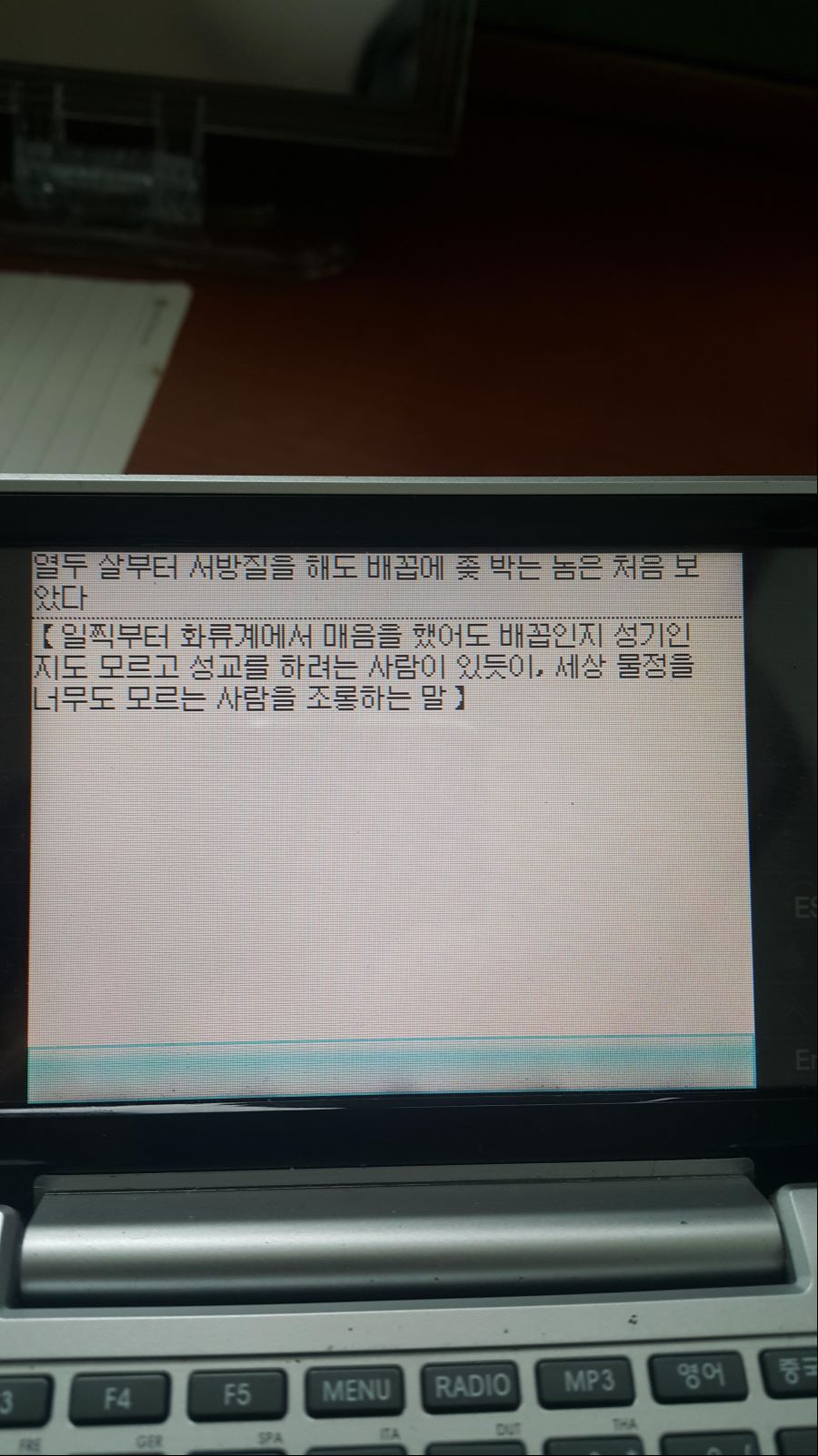 154296042614773.jpg