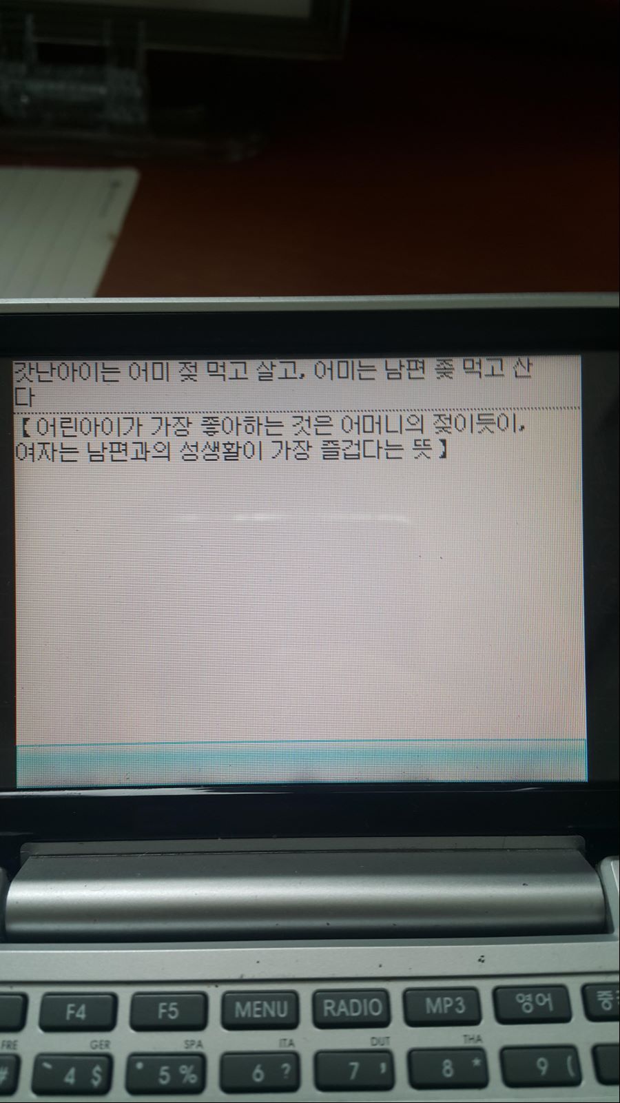 154296042839913.jpg