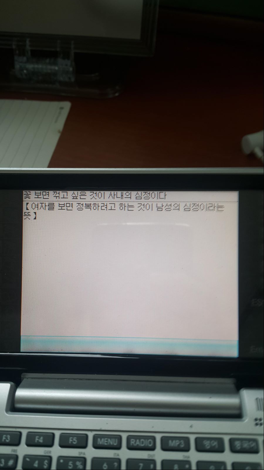 154296043078470.jpg