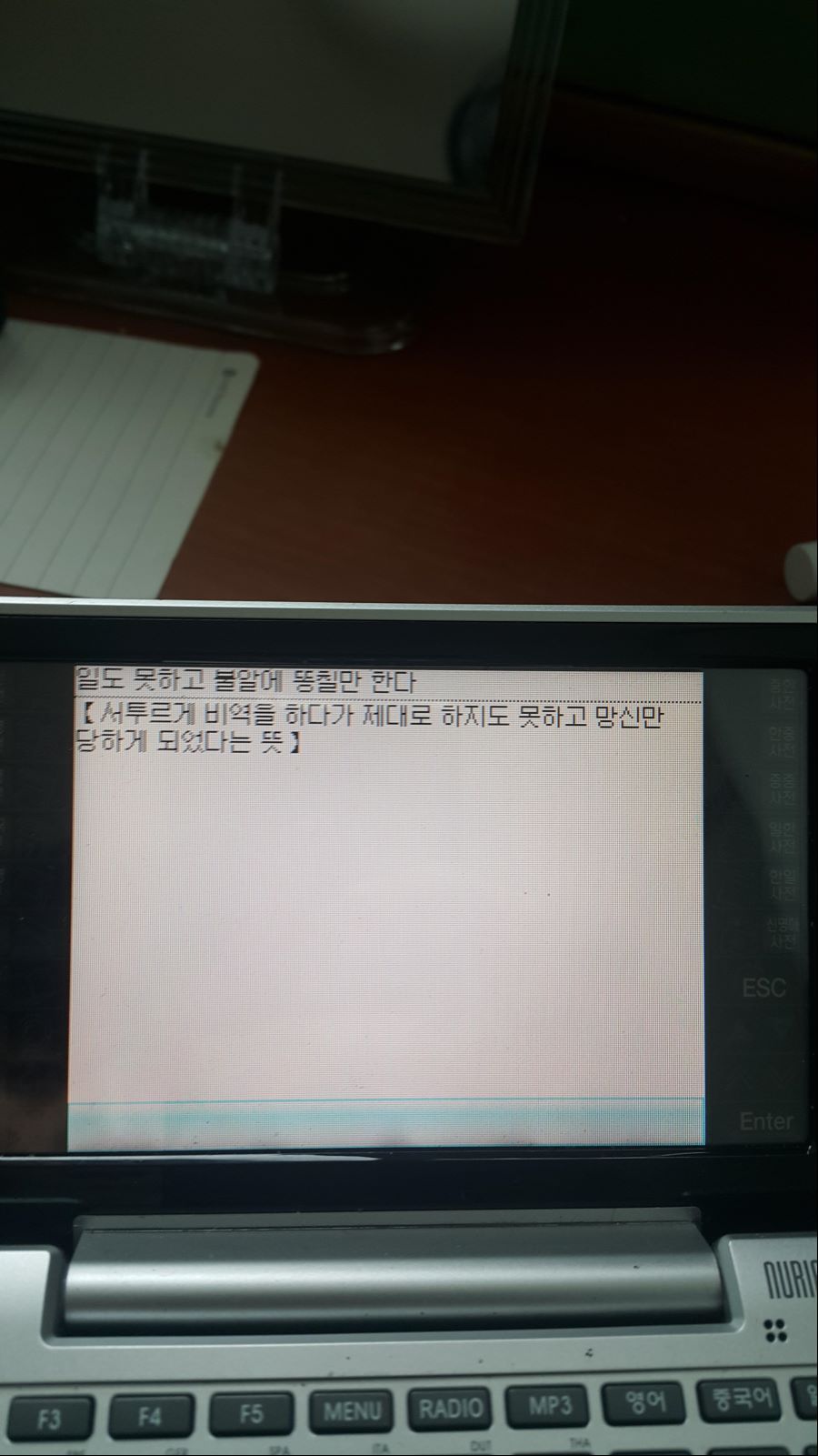 154296043161190.jpg