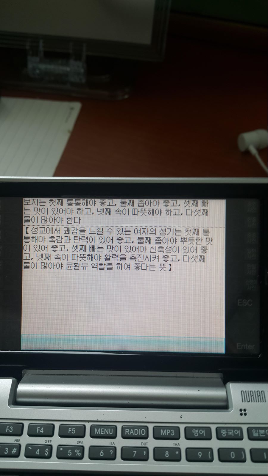 154296043322875.jpg