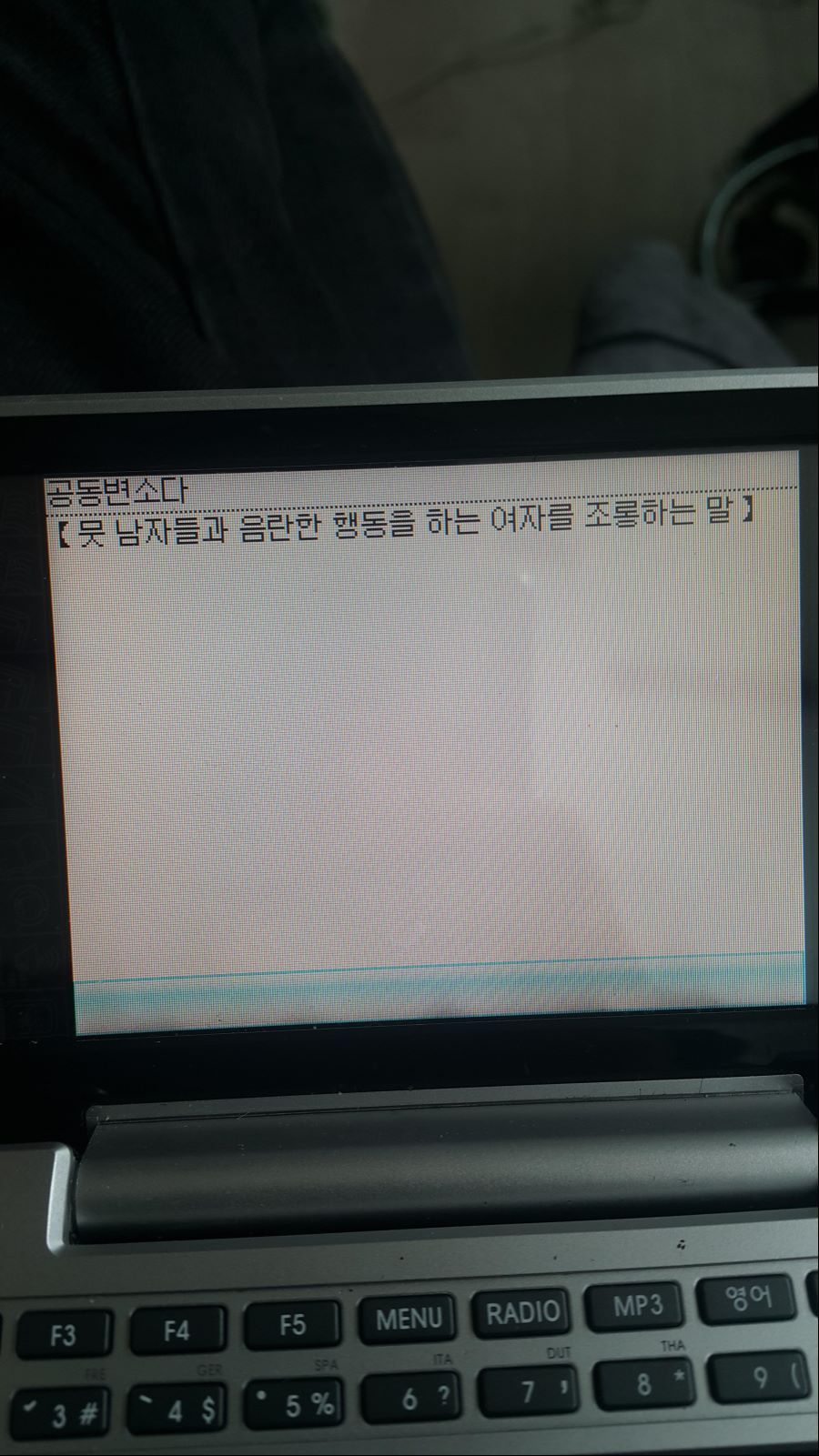154296043597169.jpg