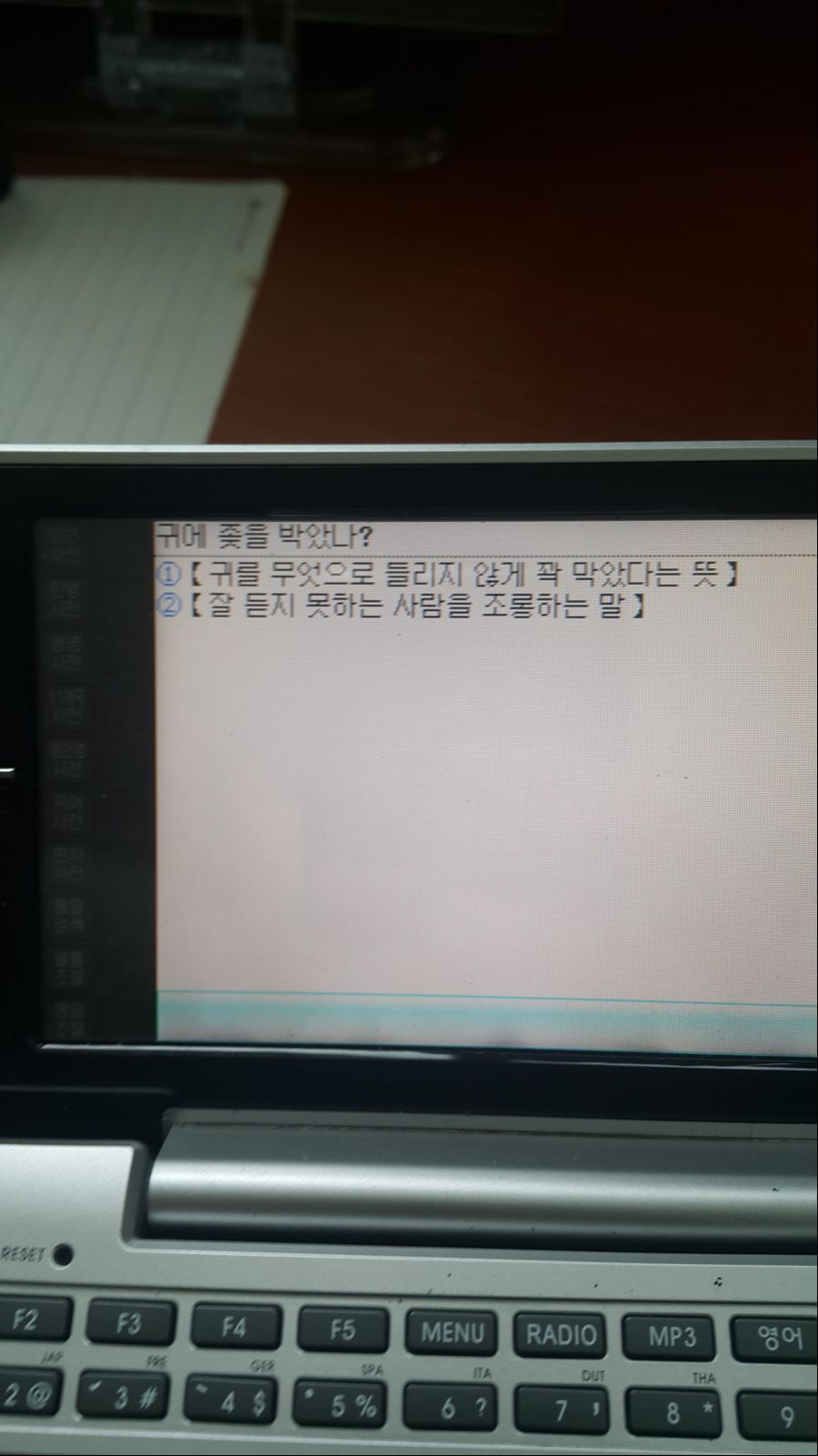 154296044138703.jpg