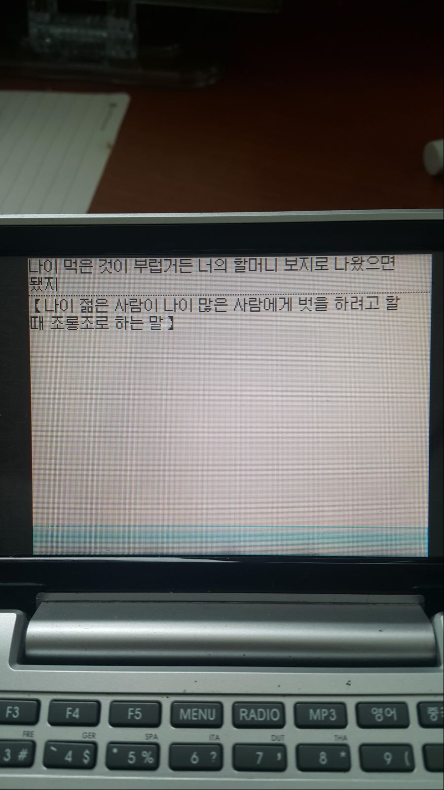 154296044324991.jpg