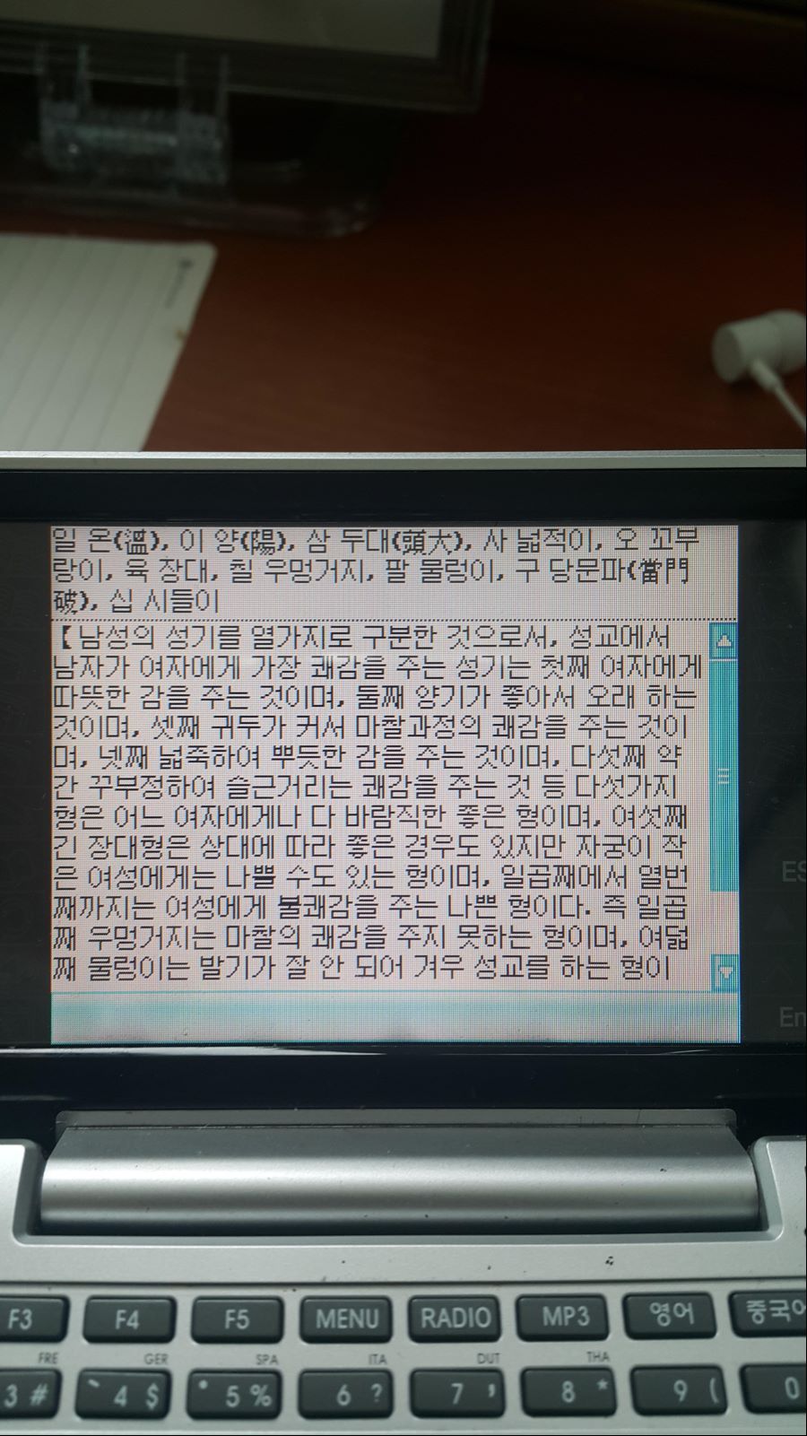 154296044636166.jpg