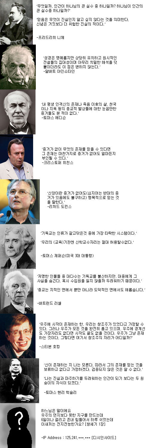 154297572337728.jpg