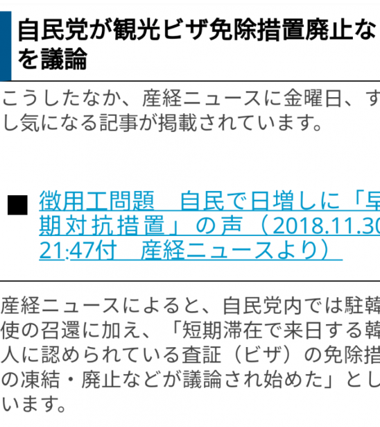 154407265796491.png