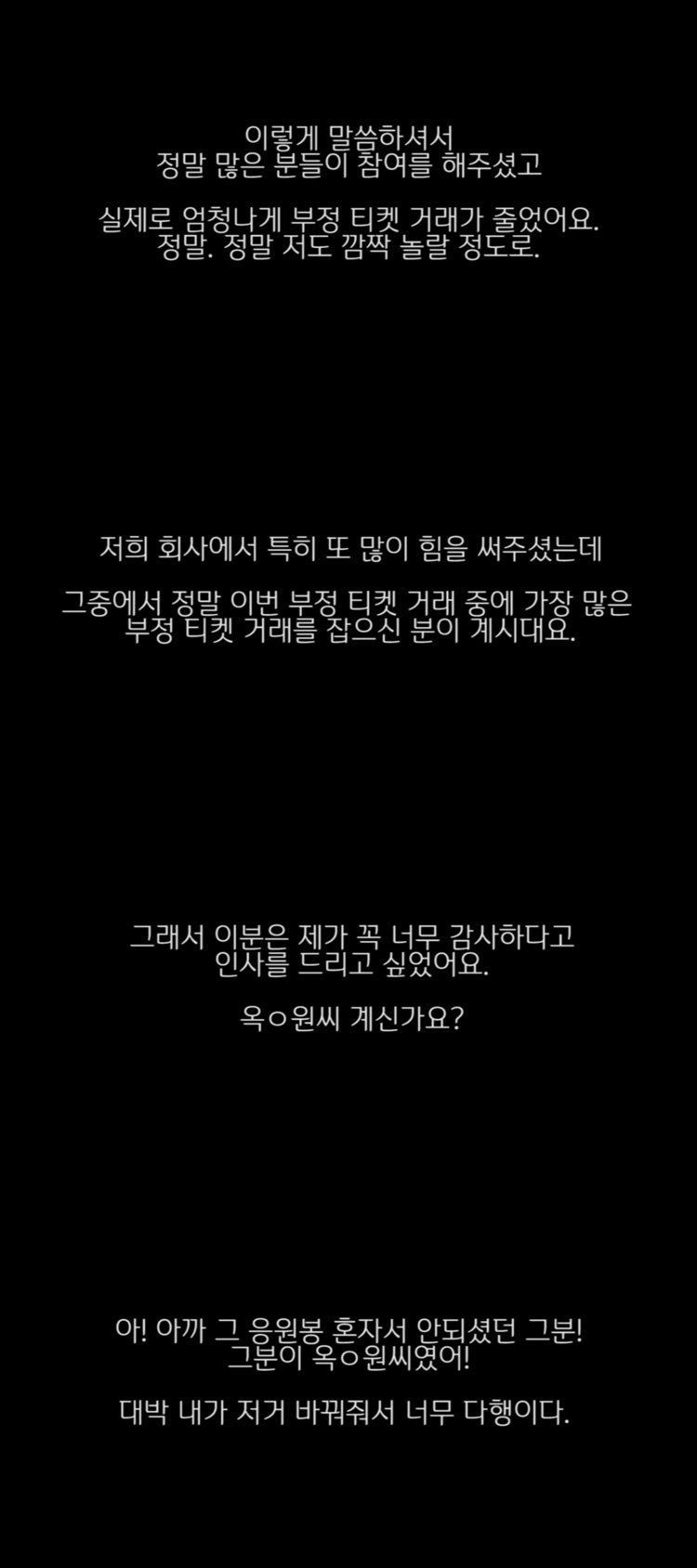 154407874676090.jpg
