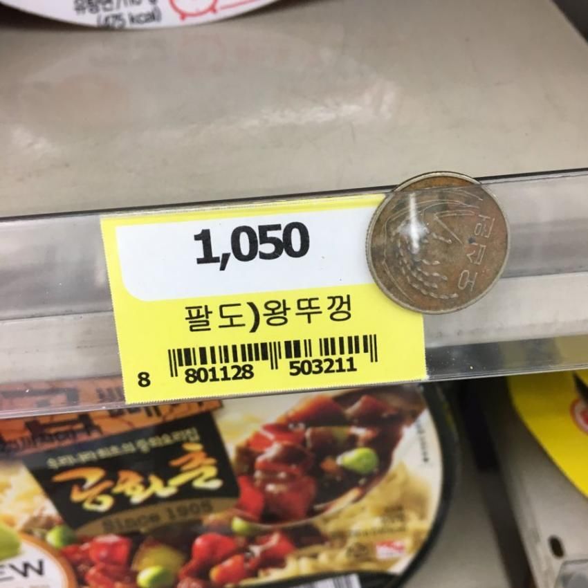 154486753649078.jpg