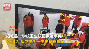 154486906941407.gif