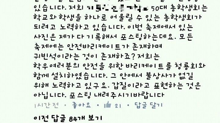 154496449554276.jpg