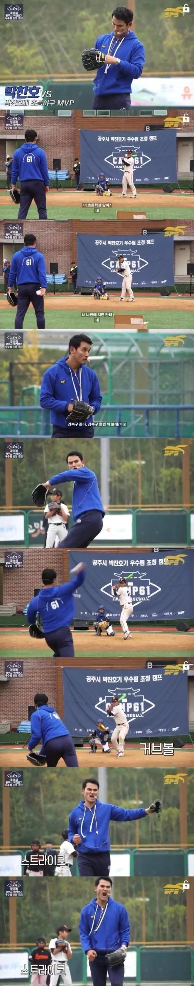 154702373794743.jpg