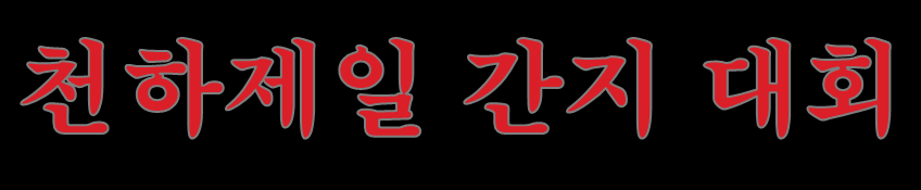 154760474936224.PNG