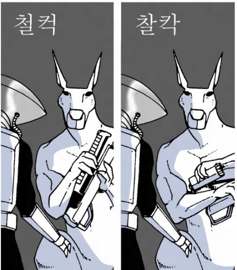 154760531490759.PNG