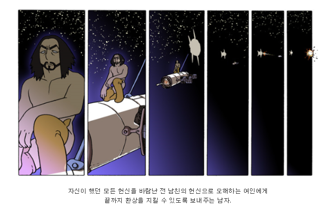 154762431151747.PNG