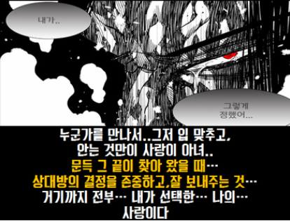 154765519261575.PNG